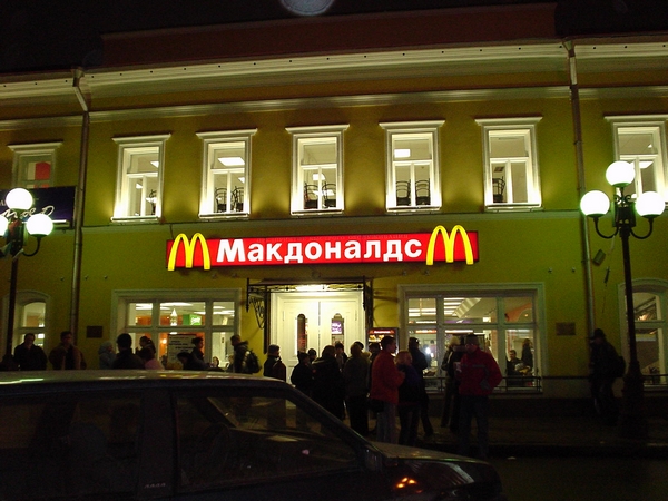 Nahrungsaufnahme in Moskau